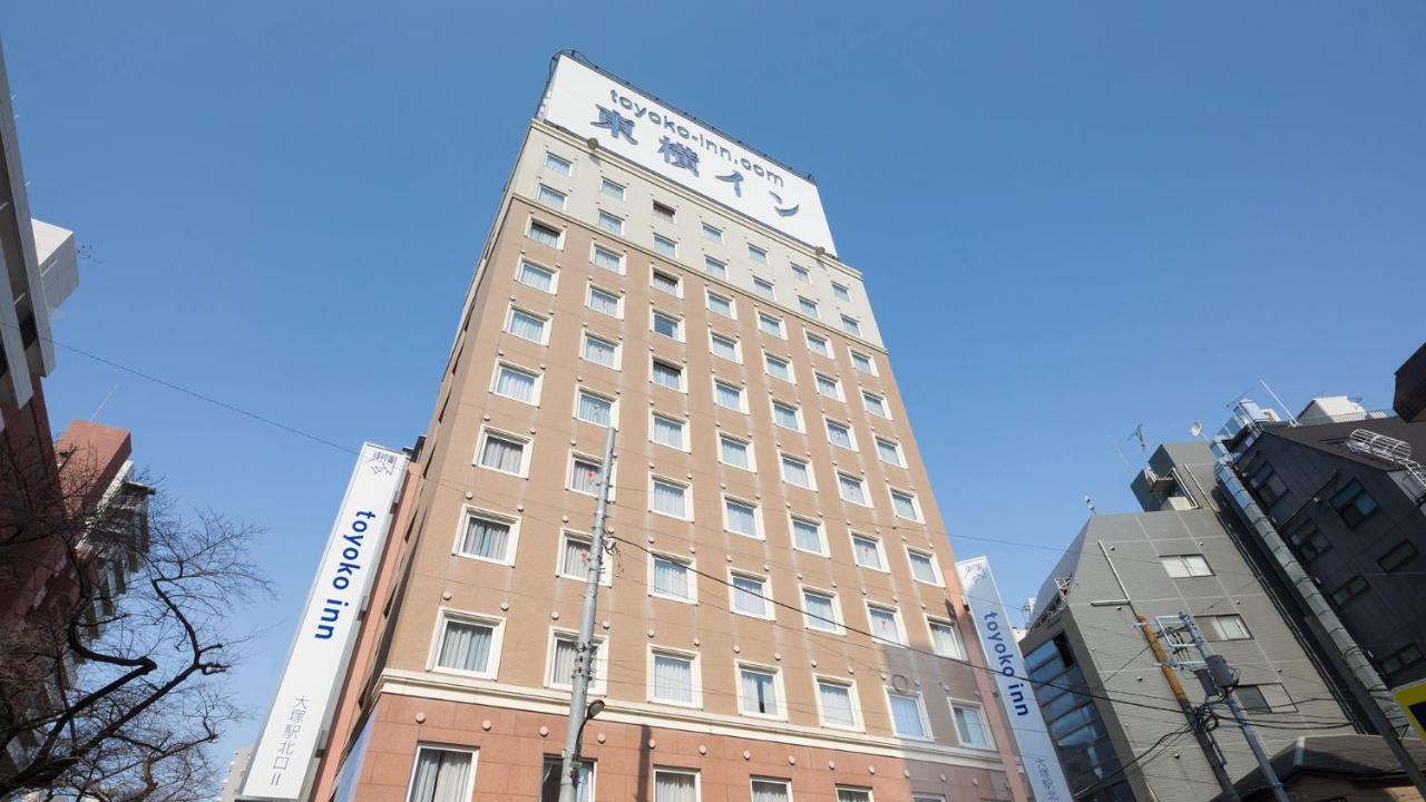 Toyoko Inn Tokyo Yamanote Sen Otsuka Eki Kita Guchi No 2 Exterior foto